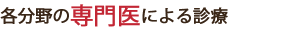 e̐ɂf